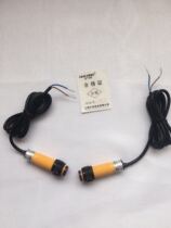 Factory direct sales infrared photoelectric switch E3F-5DY1-5LY a set of AC normally open