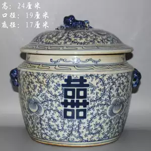 清代喜字罐- Top 10件清代喜字罐- 2025年11月更新- Taobao