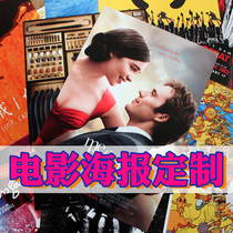Movie poster custom classic movie dormitory home wall decoration painting with frame painting