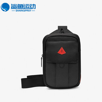 Nike casual fashion waist bag for men and women
