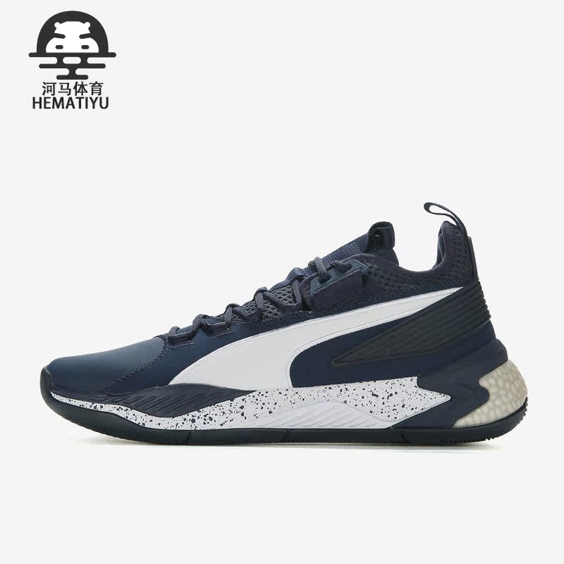 Puma/Puma Genuine New Winter Men's Uproar Shock-Absorbing Breathable Basketball Shoes 192775