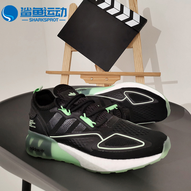 Adidas/Adidas Genuine New Product Men's Zx 2K Boost Running Shoes H67935