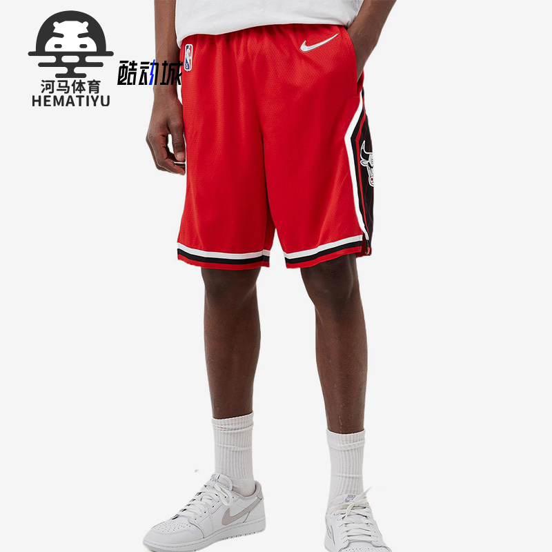 Nike/Nike Genuine Chicago Bulls Color-Blocked Men's Sports Shorts Db4129-657
