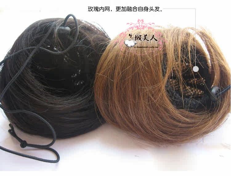 Extension cheveux - Chignon - Ref 235732 Image 28