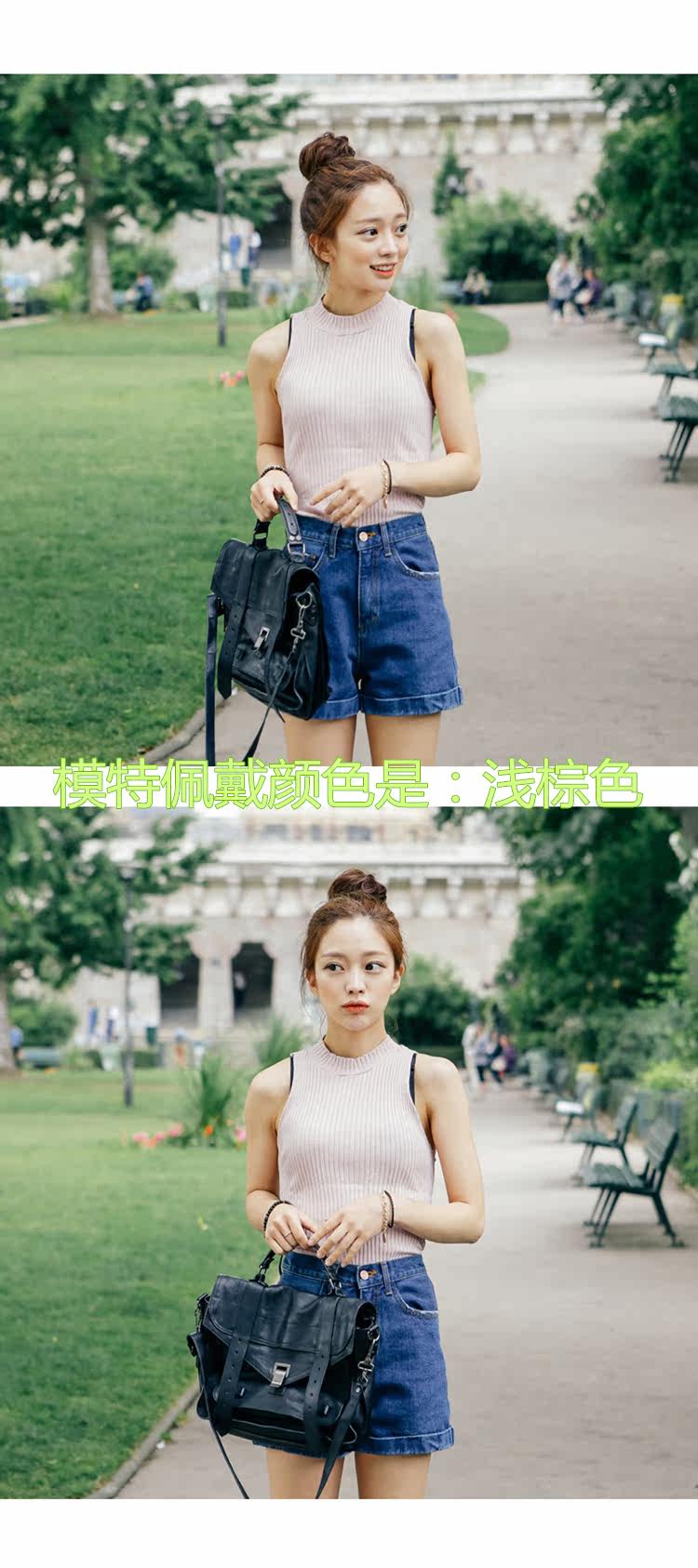 Extension cheveux - Chignon - Ref 236843 Image 21