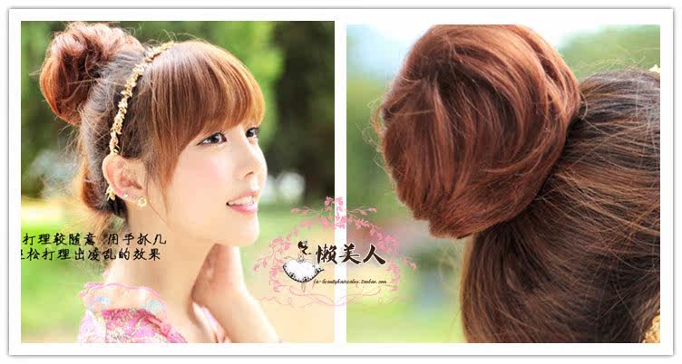 Extension cheveux - Chignon - Ref 235804 Image 12