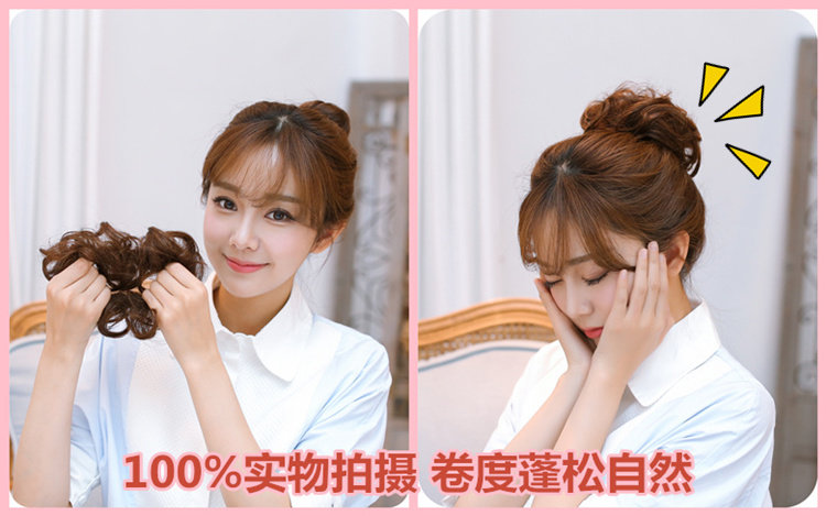 Extension cheveux - Chignon - Ref 236002 Image 22