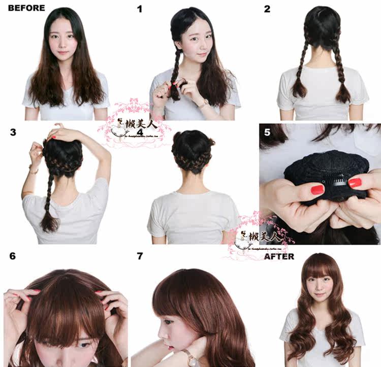 Perruque OTHER   Les cheveux longs - Ref 2609691 Image 36