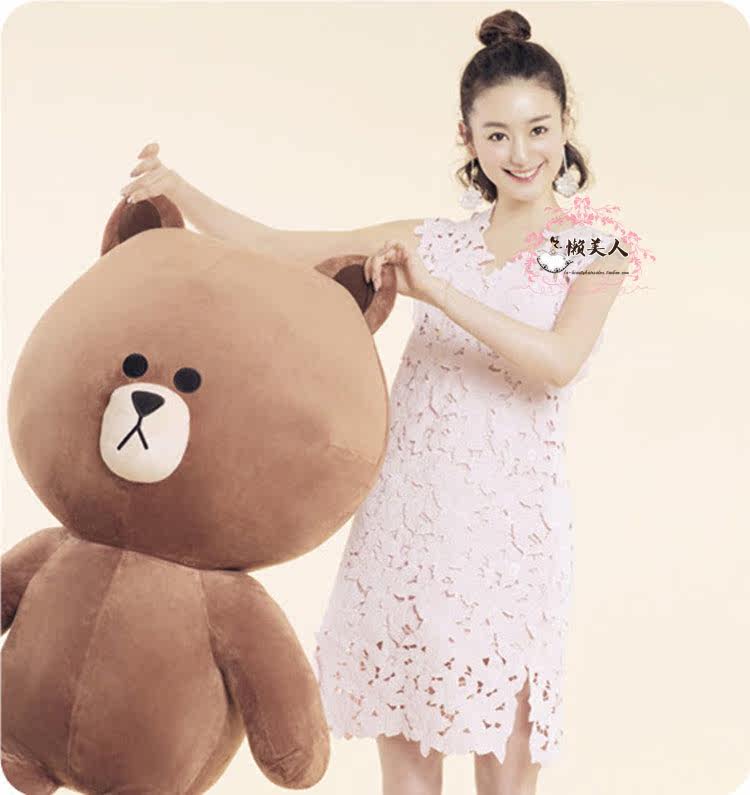 Extension cheveux - Chignon - Ref 236110 Image 18