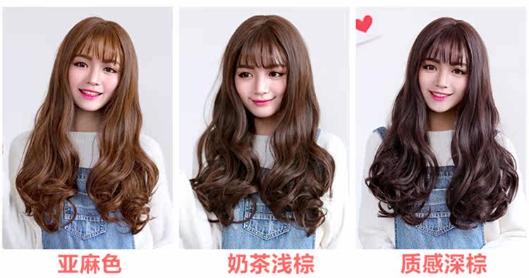 Perruque OTHER   Les cheveux longs - Ref 2609691 Image 23