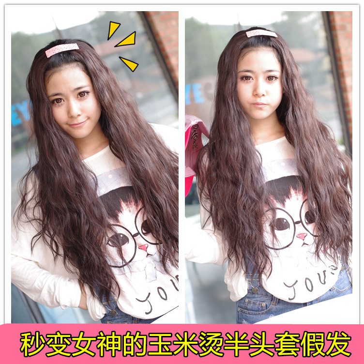 Usd 18 69 Half Head Wig Net Red Female Long Curly Fluffy Pear