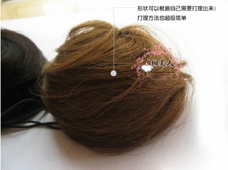 Extension cheveux - Chignon - Ref 235732 Image 27