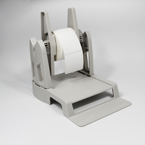 Barcode printer external label bracket surface single box two-in-one express logistics reel folding large roll sticker