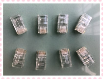 Ultra five types of non-shielded network crystal heads 0-RMB35  per grain crown