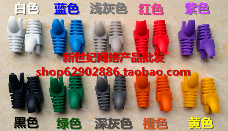 Mixed color claw sheath crystal head protective sleeve crystal head plastic sleeve color sheath 100 packs
