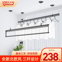 Mrs Jingui hand-cranked double-pole drying rack Balcony lifting drying rod indoor three-pole manual simple drying rod