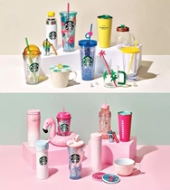 South Korea Starbucks 2018 Summer First Wave Tropical Pineapple Coconut Flamingo Mark Suction Cup Glass