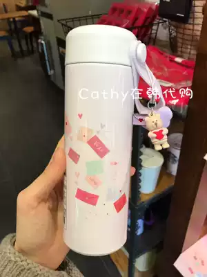 South Korea Starbucks Christmas Valentine's Day Cherry Blossom rope handle pendant Thermos pink cat love