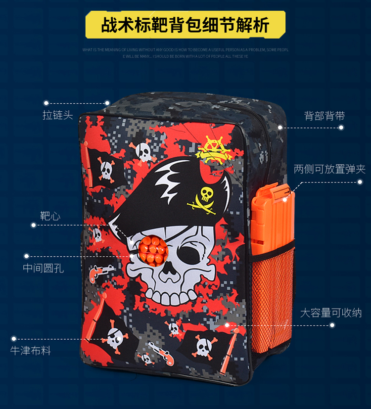 Tương thích với súng phóng nerf đồ chơi vạn năng mềm đạn nhiệt trẻ em súng đạn mềm cs loạt ưu tú - Súng đồ chơi trẻ em đồ chơi cho trẻ 2 tuổi