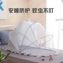 Baby mosquito net baby kindergarten nap anti-mosquito full cover foldable infant bb childrens bed special for summer
