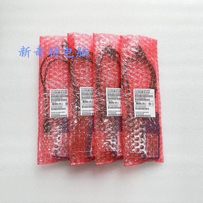 Raritan/Lideng D2Cim-Dvusb-Hdmi-Dp Kvm Interface Module Dual USB Interface Cable