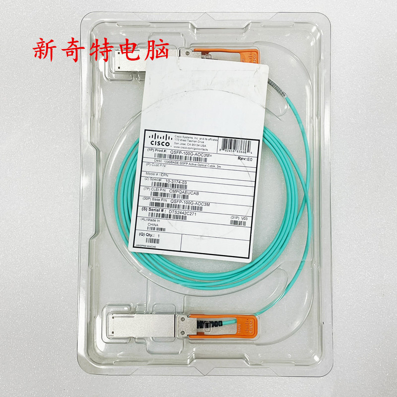 Cisco/Cisco Qsfp-100G-Aoc3M/5M/7M/10M Fiber Optic Cable/Qsfp100Gb High-Speed Optical Cable Cisco/Cisco Qsfp-100G-Aoc3M/5M/7M/10M Fiber Optic Cable/Qsfp100Gb High-Speed Optical Cable