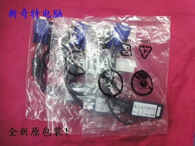 HP HP brand new original packaging USB KVM line USB switching line: 396633-001 holdings