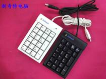 Golden finger GOLDOUCH Cherry Tea Shaft Mechanical Digital Keypad