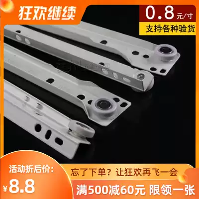 Chuanhu drawer rail two-section drawer track semi-automatic damping slide rail silent pumping bucket pulley chute
