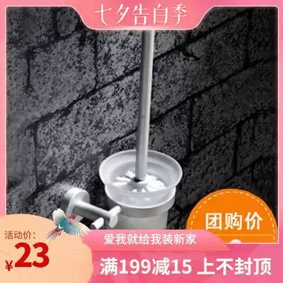 Bathroom space aluminum toilet brush set Powder room toilet toilet brush holder Bathroom toilet brush cup holder
