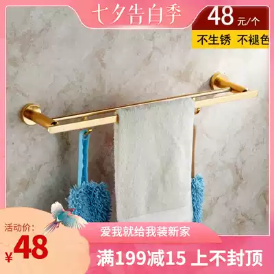 Nouveau Riche hardware space aluminum powder room double-pole pylons powder room bath towel pole double-pole space aluminum towel