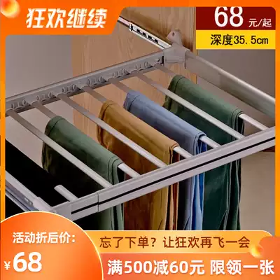 Small cabinet telescopic pants rack push-pull clothes hat pants rack multifunctional slide rail cloakroom shallow cabinet wardrobe trouser rack customized