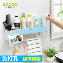 Yikoco multi-functional bathroom shelf sanitary bathroom nail-free magic traceless sticker multi-purpose storage and organization hanger