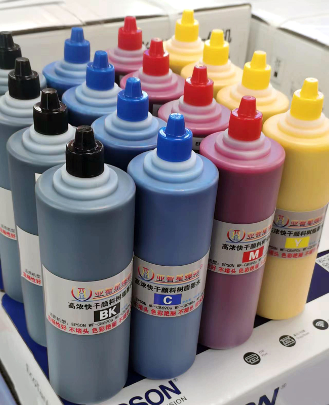 Yazhixing Zhencai Epson 8690 High-Concentration Pigment Ink, Epson 7100 Ink, and Other Models with Continuous Ink Supply Yazhixing Zhencai Epson 8690 High-Concentration Pigment Ink, Epson 7100 Ink, and Other Models with Continuous Ink Supply