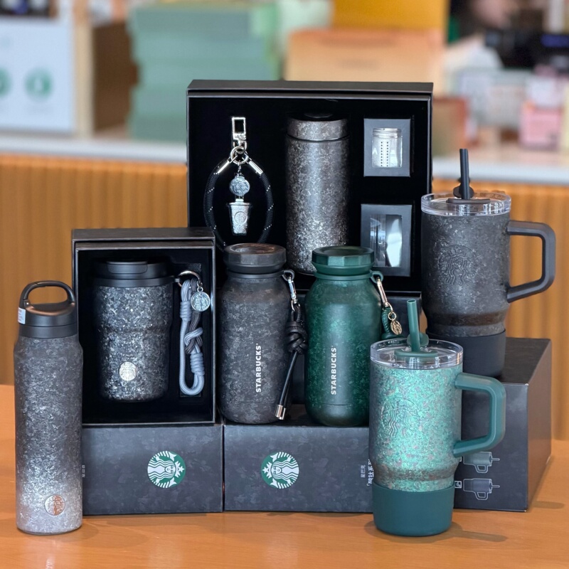 Starbucks New Titanium Insulated Cup Double-Layer Titanium Cup Classic Versatile Coffee Travel Mug Gift Box Set Starbucks New Titanium Insulated Cup Double-Layer Titanium Cup Classic Versatile Coffee Travel Mug Gift Box Set