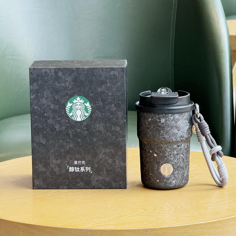 Starbucks Cup, Pure Titanium Series, Light Luxury, Simple, Mini, Portable, Direct Drinking Straw, Dual-Use Cup, Insulated Pure Titanium Cup Starbucks Cup, Pure Titanium Series, Light Luxury, Simple, Mini, Portable, Direct Drinking Straw, Dual-Use Cup, Insulated Pure Titanium Cup