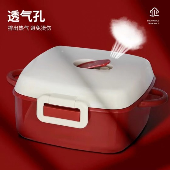 韩式双耳泡面碗带盖防烫便携多功能餐具饭盒保鲜盒