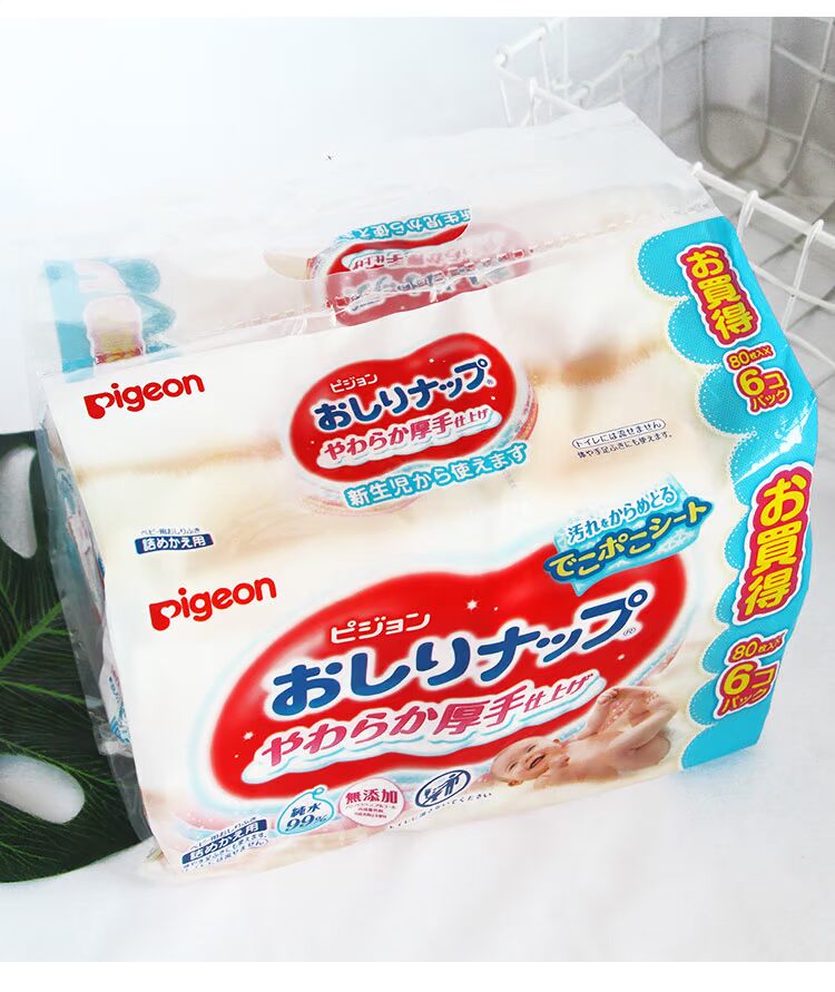 Spot Japan nhập khẩu khăn lau mềm Befriend bổ sung 80 miếng * 6 gói - Khăn ướt khăn giấy ướt huggies