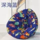 Thoải mái đơn nhân beanbag beanbag đi lang thang căn hộ nhỏ phòng ngủ cute girl tim cô gái tatami - Ghế sô pha