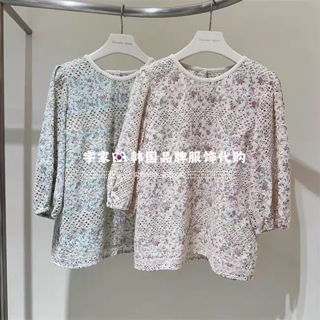 Restock Korean Pure Cotton Thursday Island Sweet Heavy Lace Embroidery French Pastoral Floral Top