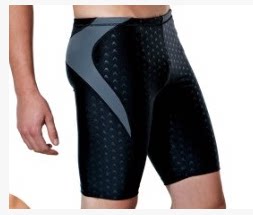 Maillot de bain homme - Ref 2505485 Image 4