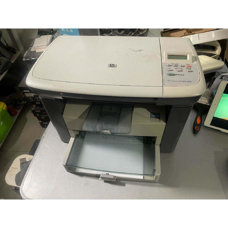Negotiable Price for Durable Hp Printing and Copying Equipment All-In-One, M1005Mfp