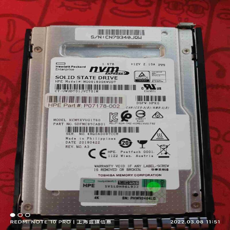 Negotiable Price for Hp Hpe 16Tb Nvme U2 Solid State Drive 2