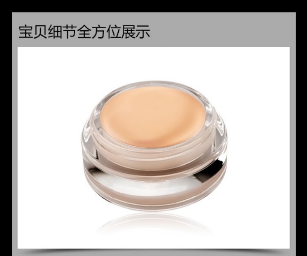 Authentic Ming Yan che khuyết điểm mụn trứng cá che tàn nhang đốm mụn quầng thâm quầng mắt hình xăm kem nền sáng kem che khuyết điểm the same