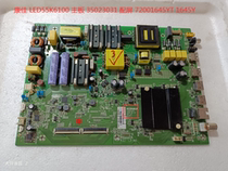 Original Konka LED55K6100 motherboard 35023031 with screen 72001645YT 1645Y