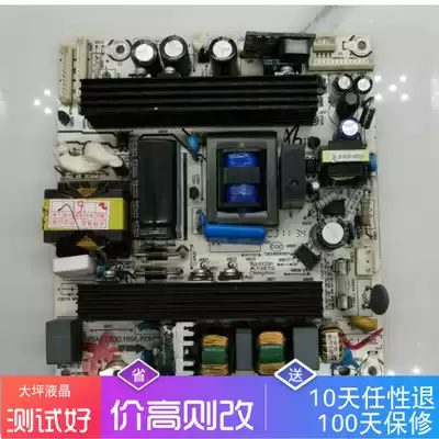 Original Hisense TLM32V78KG power board RSAG7 820 1666 ROH