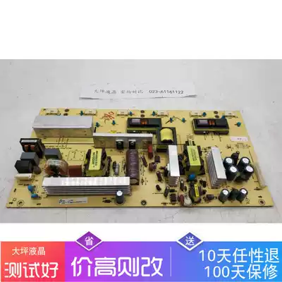 Original Skyworth 32L05HR Power Board 5800-p32tqf-0020