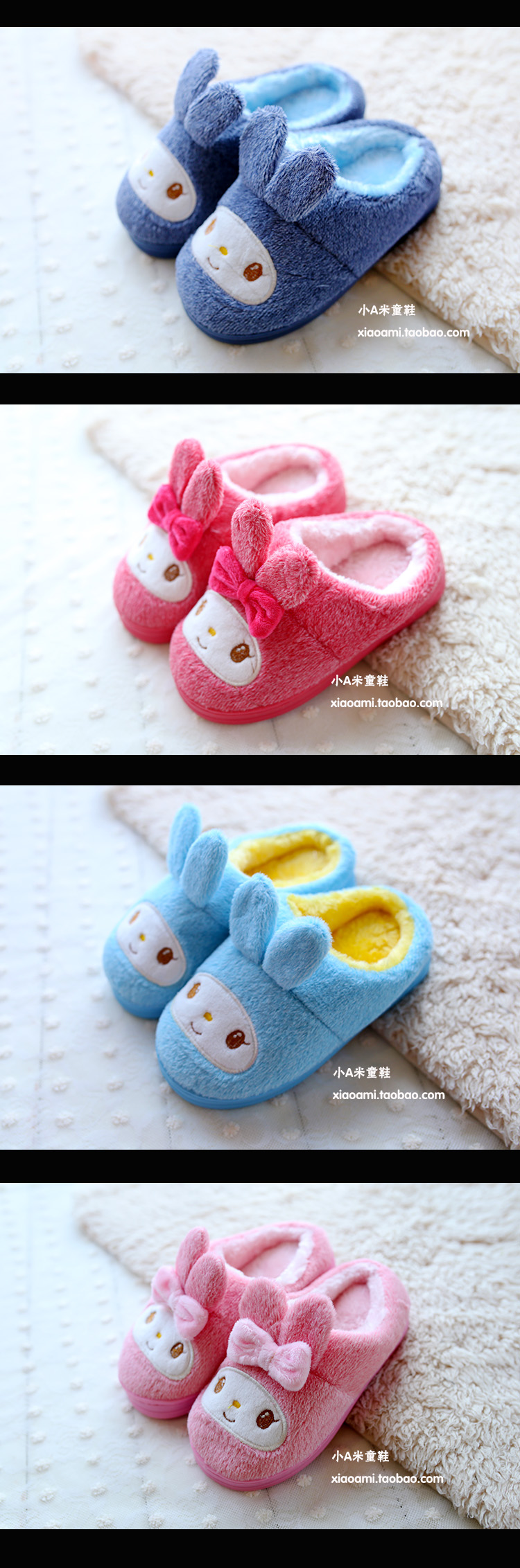 Chaussons enfants en suède - Ref 987116 Image 7