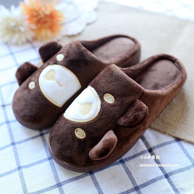 Pantoufles enfants en suède - Ref 1004671 Image 14