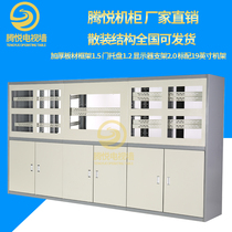 Customized thickened assembly TV Wall Monitoring cabinet monitoring TV wall cabinet console TV Wall splicing screen Cabinet